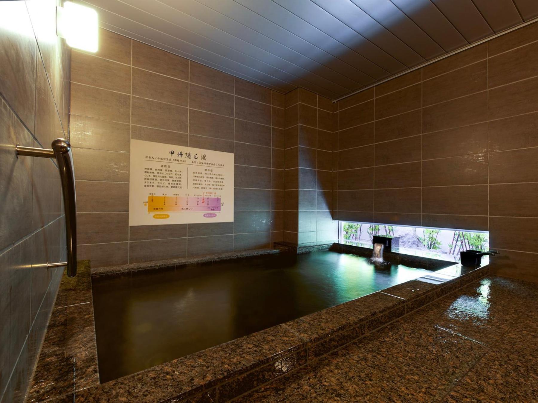 Super Hotel Kofu Showa Inter Zewnętrze zdjęcie