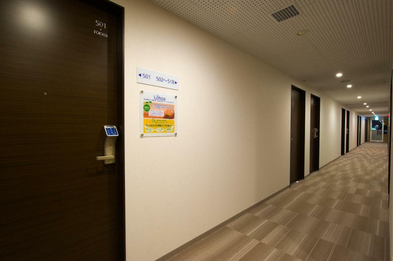 Super Hotel Kofu Showa Inter Zewnętrze zdjęcie