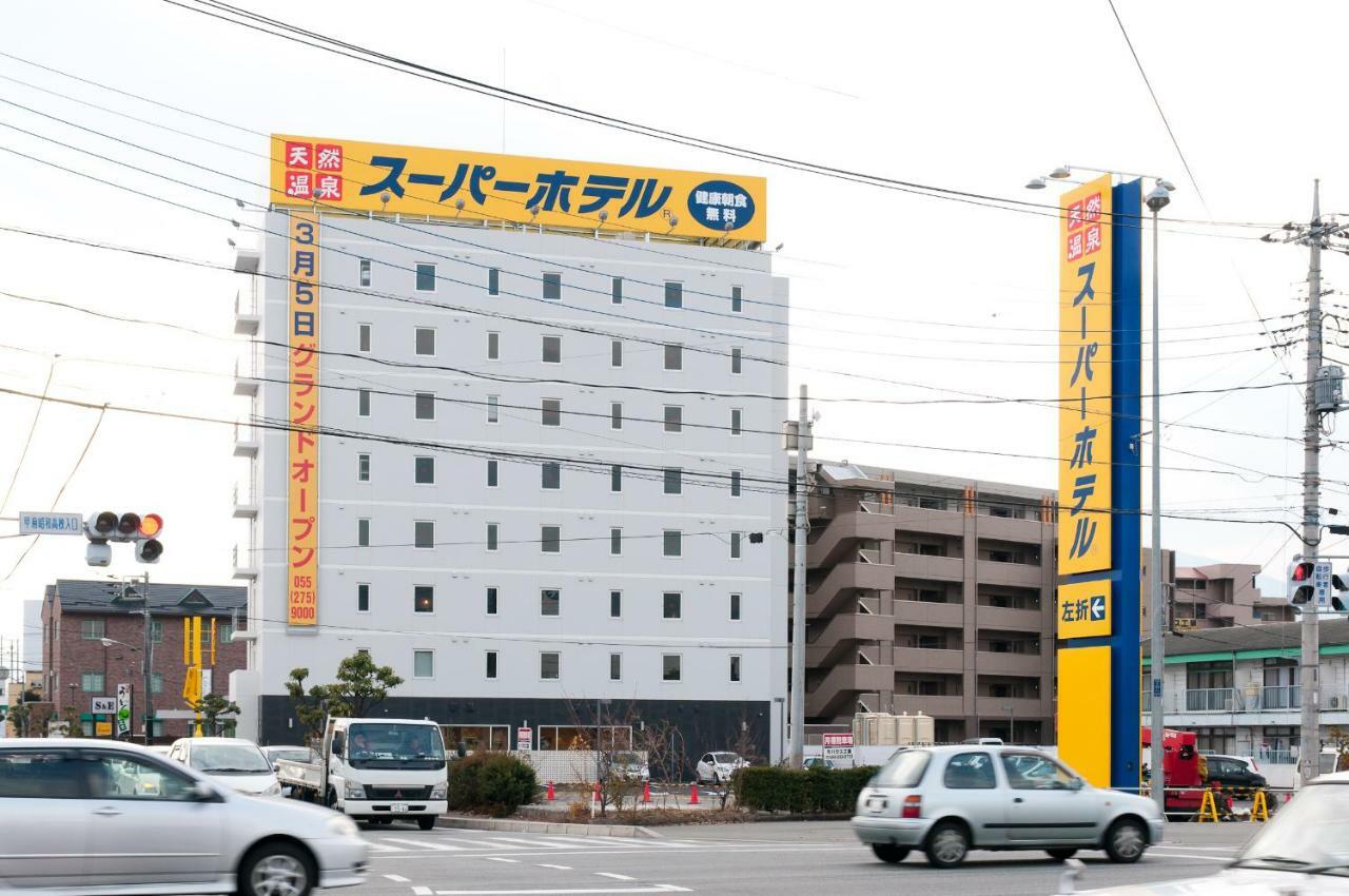 Super Hotel Kofu Showa Inter Zewnętrze zdjęcie